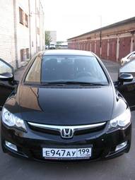 2007 Honda Civic Photos
