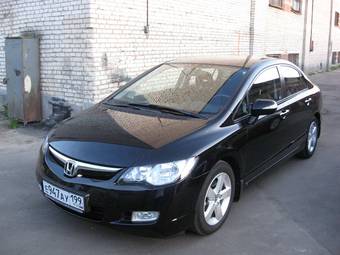 2007 Honda Civic For Sale