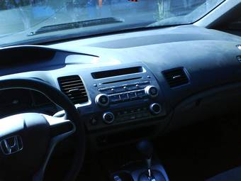 2007 Honda Civic For Sale