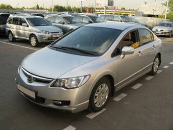 2007 Honda Civic Pics