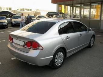 2007 Honda Civic Pictures