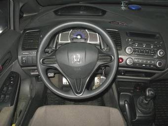 2007 Honda Civic Pictures