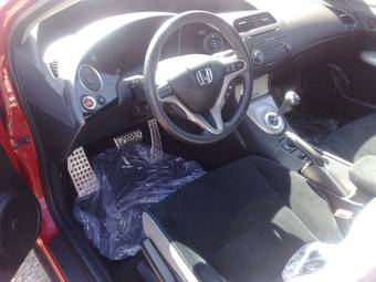 2007 Honda Civic Pictures