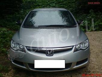 2007 Honda Civic Pictures