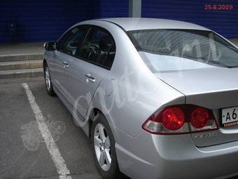 2007 Honda Civic Pictures