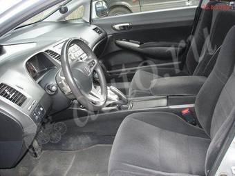 2007 Honda Civic Pictures