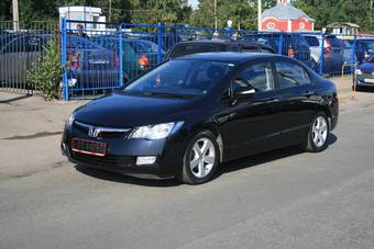 2007 Honda Civic Photos