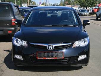 2007 Honda Civic Pictures
