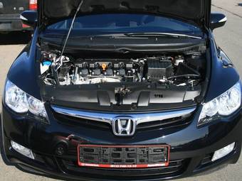 2007 Honda Civic For Sale