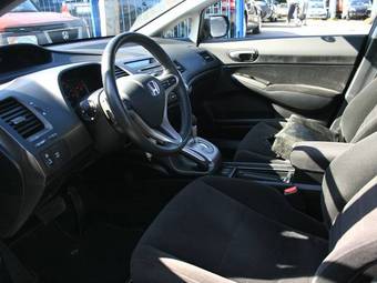 2007 Honda Civic For Sale