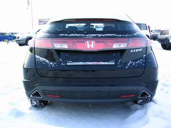 2008 Honda Civic Pictures