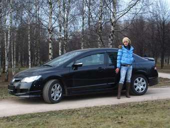 2008 Honda Civic Pictures