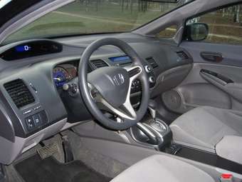 2008 Honda Civic Pictures
