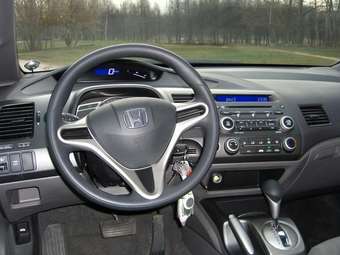 2008 Honda Civic Pictures