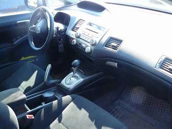 2008 Honda Civic For Sale