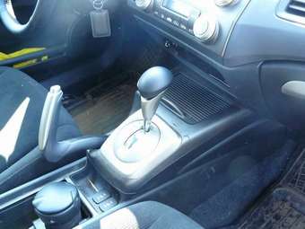 2008 Honda Civic For Sale