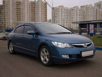 2008 Honda Civic For Sale