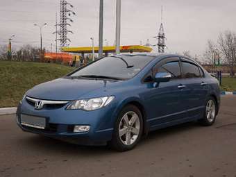 2008 Honda Civic Pictures