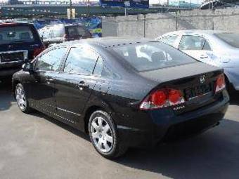 2008 Honda Civic Pictures