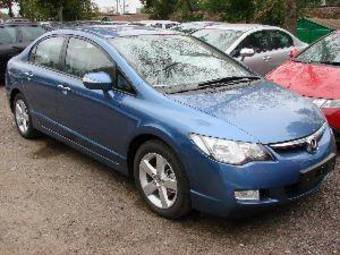 2008 Honda Civic For Sale