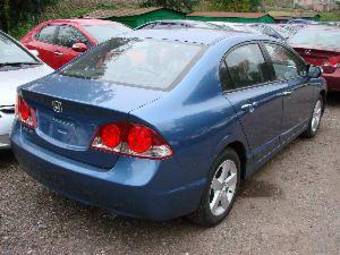 2008 Honda Civic For Sale