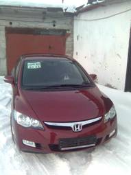 2008 Honda Civic Pictures