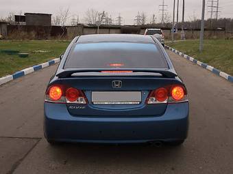 2008 Honda Civic For Sale