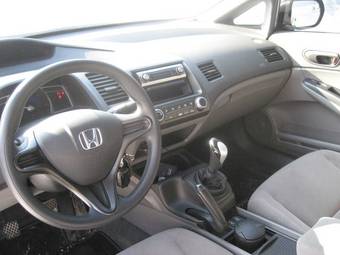 2008 Honda Civic Photos