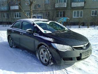 2008 Honda Civic For Sale