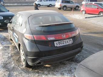 2008 Honda Civic Pictures