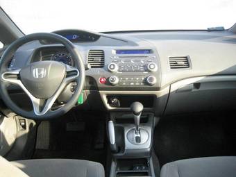 2008 Honda Civic Pictures