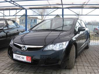 2008 Honda Civic Photos