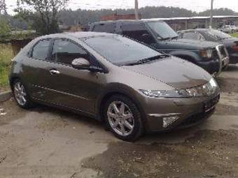 2008 Honda Civic For Sale