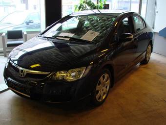 2008 Honda Civic Pictures