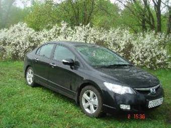 2008 Honda Civic Pictures