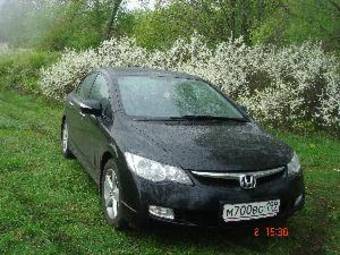 2008 Honda Civic Pics