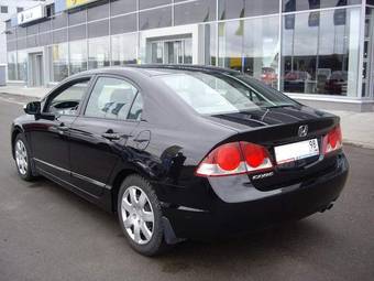 2008 Honda Civic Pictures