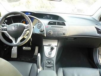 2008 Honda Civic Wallpapers