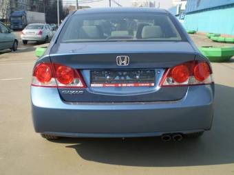 2008 Honda Civic Pictures