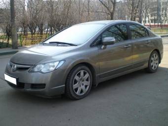 2008 Honda Civic For Sale