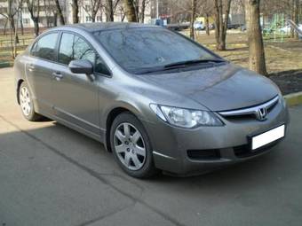 2008 Honda Civic For Sale