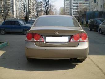 2008 Honda Civic Pictures