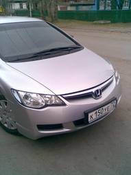 2008 Honda Civic Pictures