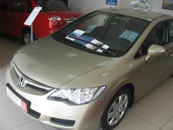 2008 Honda Civic Pictures