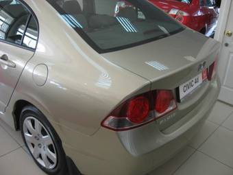 2008 Honda Civic Photos