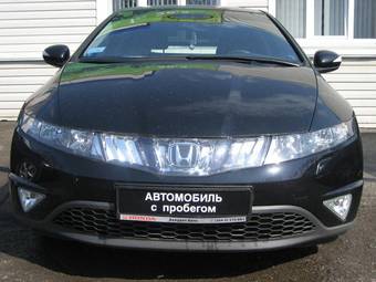 2008 Honda Civic Pictures