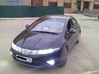 2008 Honda Civic Pictures