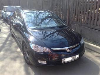 2008 Honda Civic Pictures