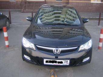 2008 Honda Civic Pictures