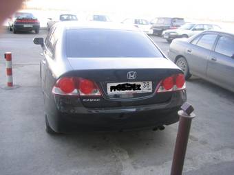 2008 Honda Civic Photos